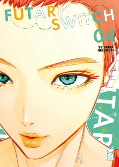 Volume cover